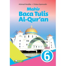Buku Digital Mahir Baca Tulis Al-Quran SD Kelas 6