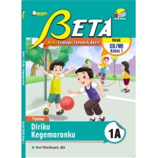 Buku Evaluasi Tematik Aktif SD Kelas 1 - BETA 1A