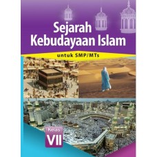 Sejarah Kebudayaan Islam MTs Kelas 7