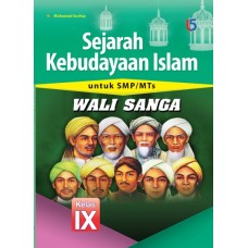Sejarah Kebudayaan Islam MTs Kelas 9