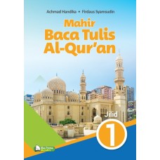 Buku Digital Mahir Baca Tulis Al-Quran SD Kelas 1