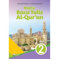 Buku Digital Mahir Baca Tulis Al-Quran SD Kelas 2