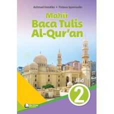 Buku Digital Mahir Baca Tulis Al-Quran SD Kelas 2