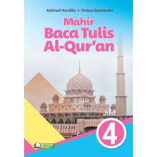 Buku Digital Mahir Baca Tulis Al-Quran SD Kelas 4
